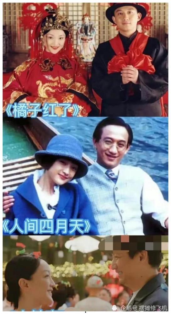 4月娱乐圈吃瓜,明星秘闻大揭秘